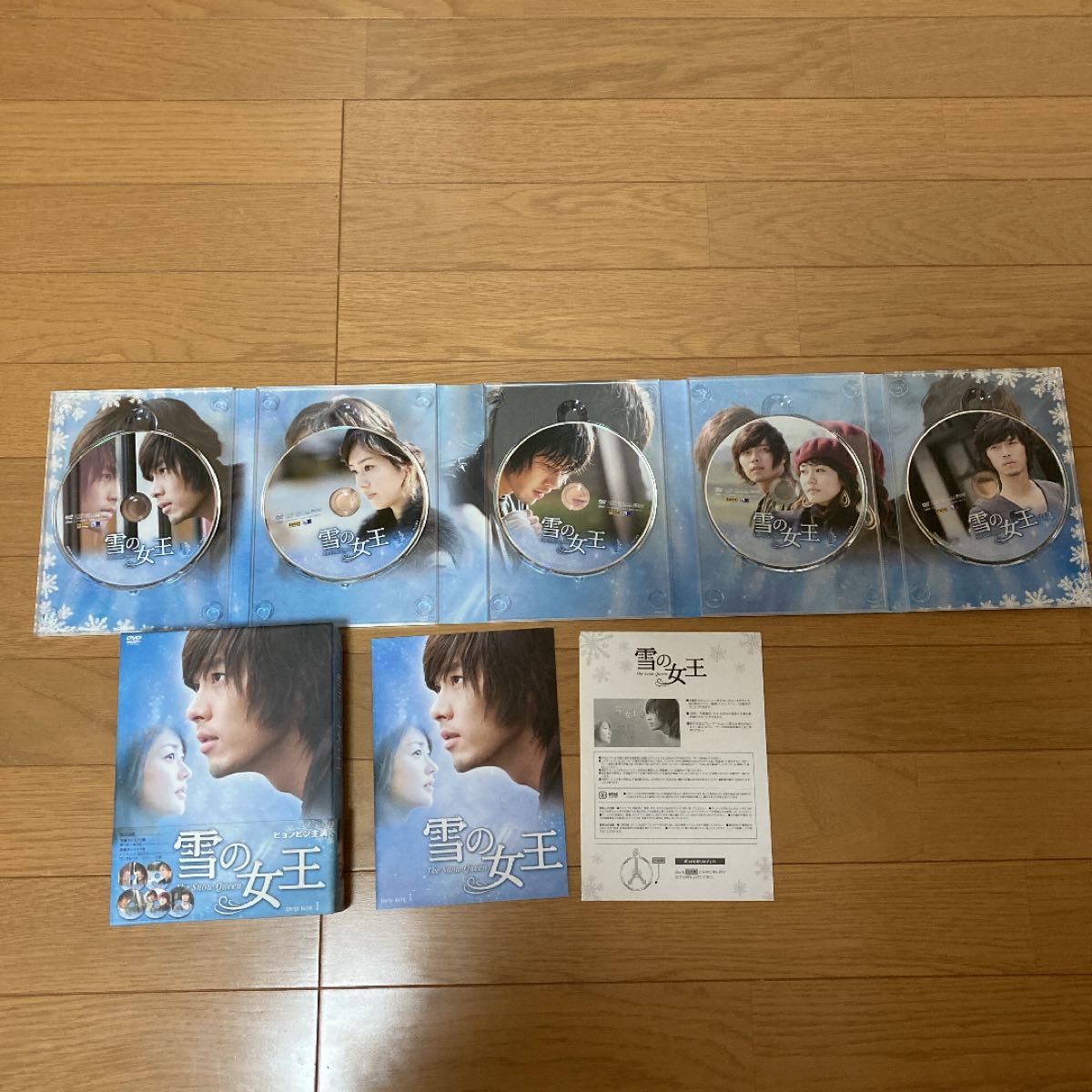 雪の女王 DVD-BOX 1〈5枚組〉雪の女王 DVD-BOX 2〈5枚組〉