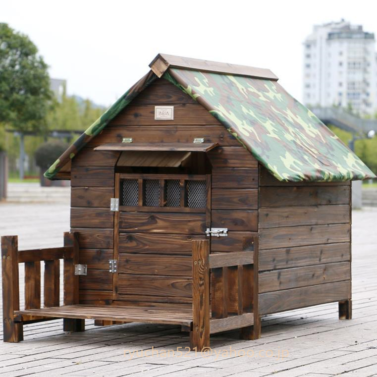 豪華別荘 中型/大型犬用 犬別荘 ペットハウス 犬小屋 ハウス 豪華別荘 中型/大型犬用 犬別荘 ペットハウス 犬小屋 ハウス