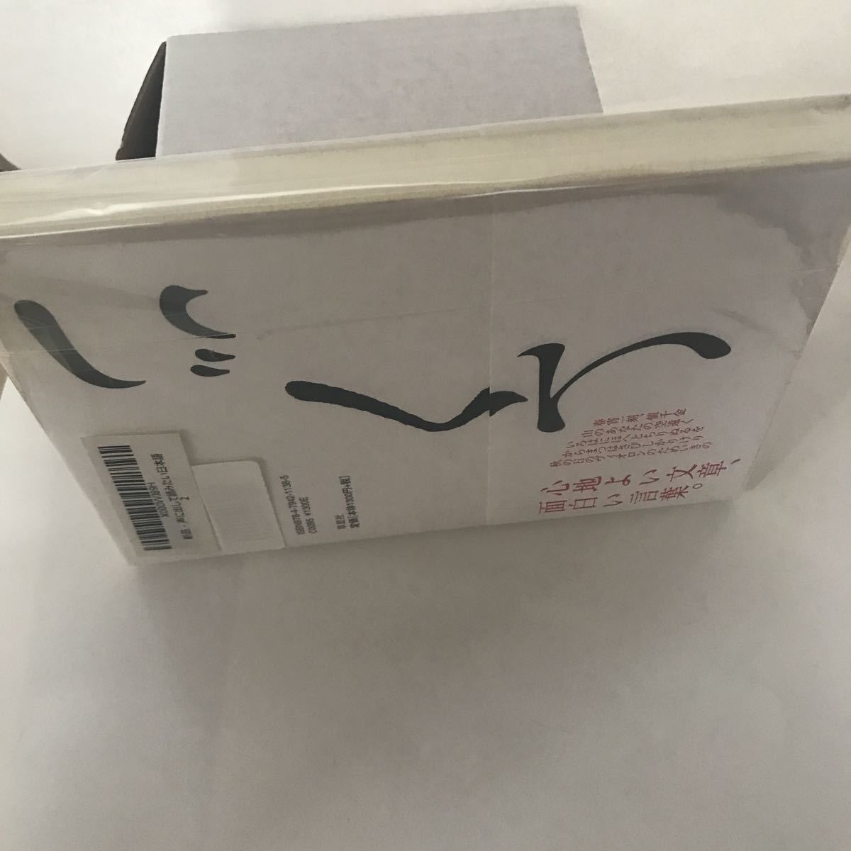 item_image_4