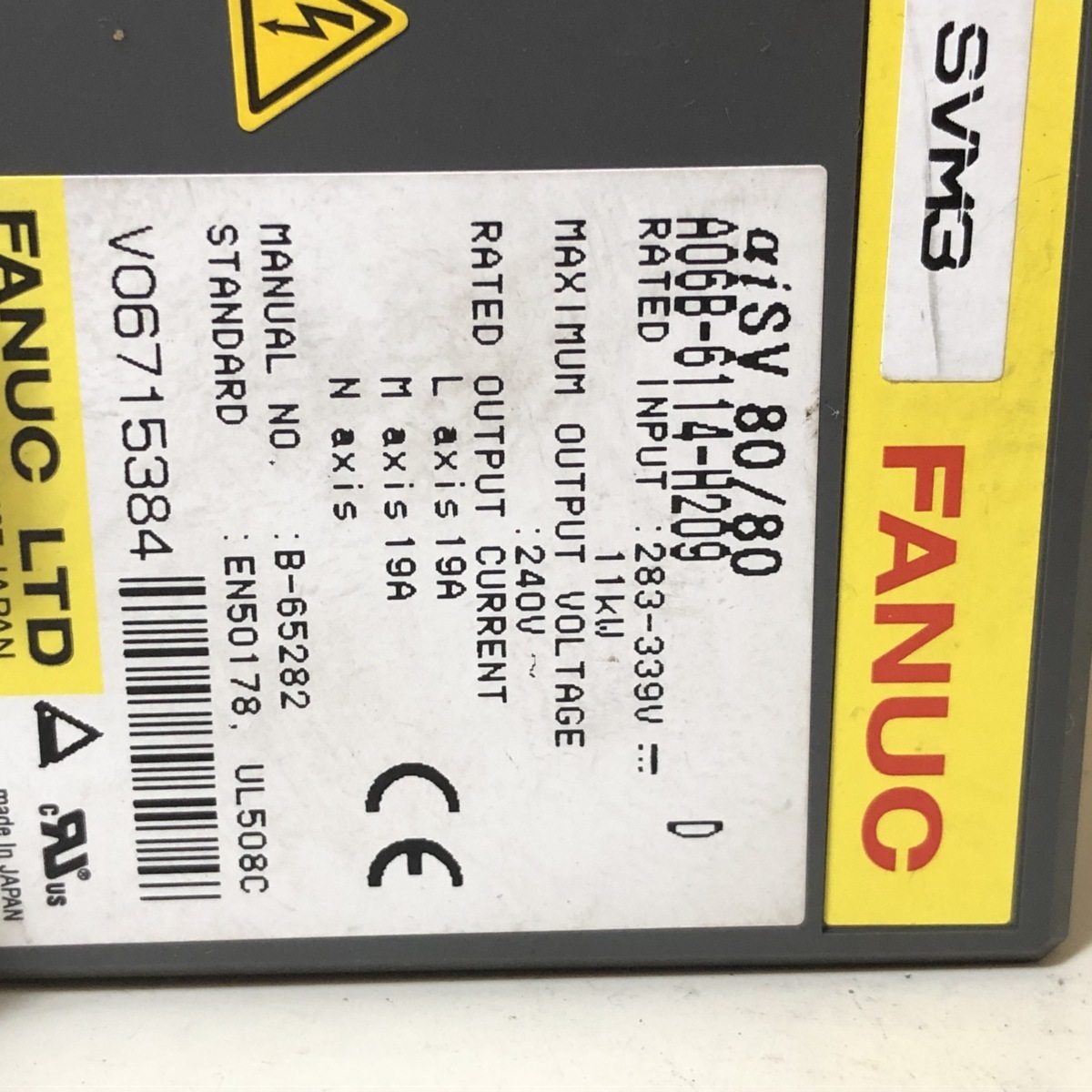 FANUC ファナック サーボアンプ αiSV 80/80 A06B-6114-H209 PLC FANUC ファナック サーボアンプ αiSV 80/80 A06B-6114-H209 PLC