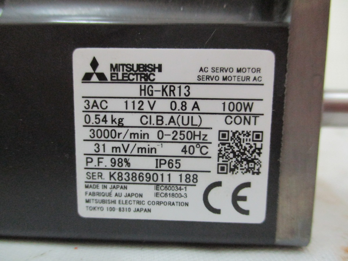 スペシャルオファ MITSUBISHI 三菱 サーボモータ HG-KR13 100W 上級品 三菱 サーボモータ HG-KR13 その他