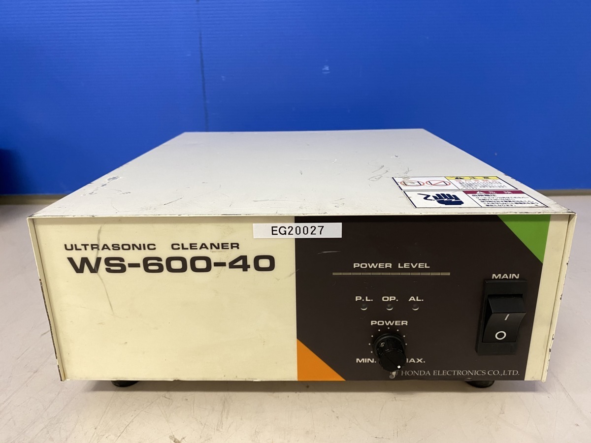 本多電子 超音波洗浄機セパレート型 WS-600-40 超音波洗浄機セパレート型