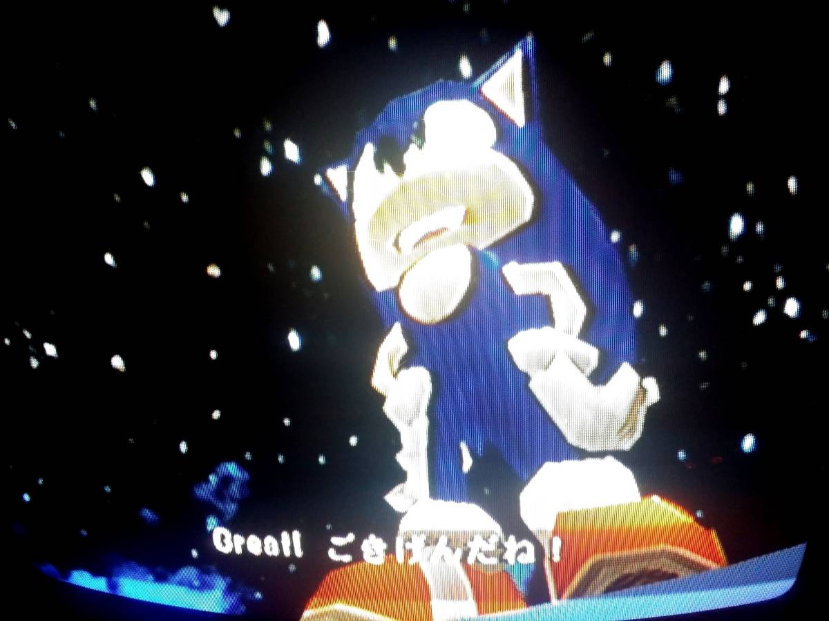 DC ソニックアドベンチャー SONIC ADVENTURE 体験版 ディスク DC ソニックアドベンチャー SONIC ADVENTURE 体験版 ディスク