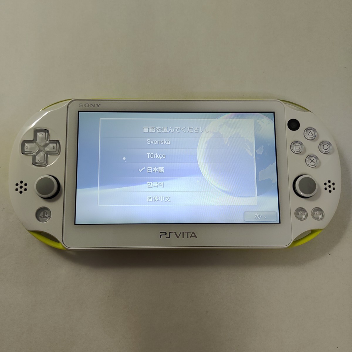 PSVITA 本体 ライムグリーン/ホワイト　SONY PlayStation VITA PCH-2000