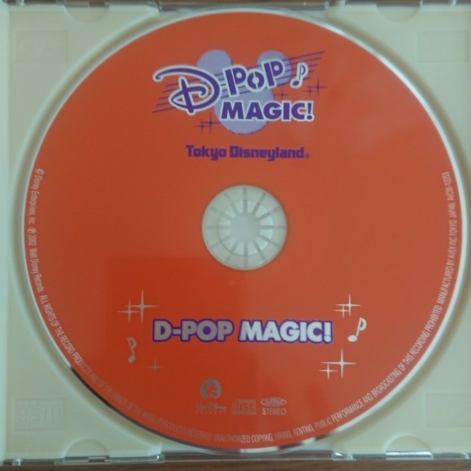 東京ディズニーランド DポップマジックCD