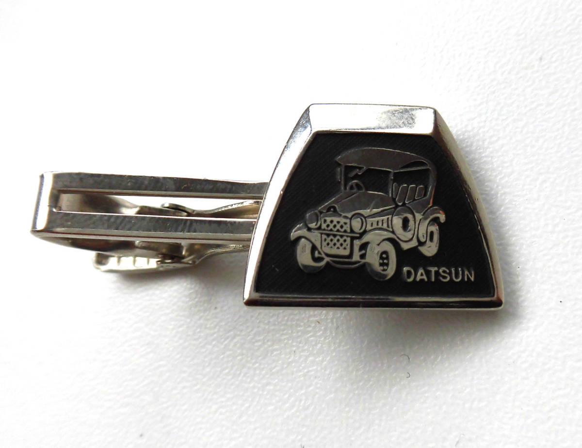 当時物 日産 NISSAN DATSUN ダットサン1号車 ネクタイピン タイピン 非売品｜PayPayフリマ