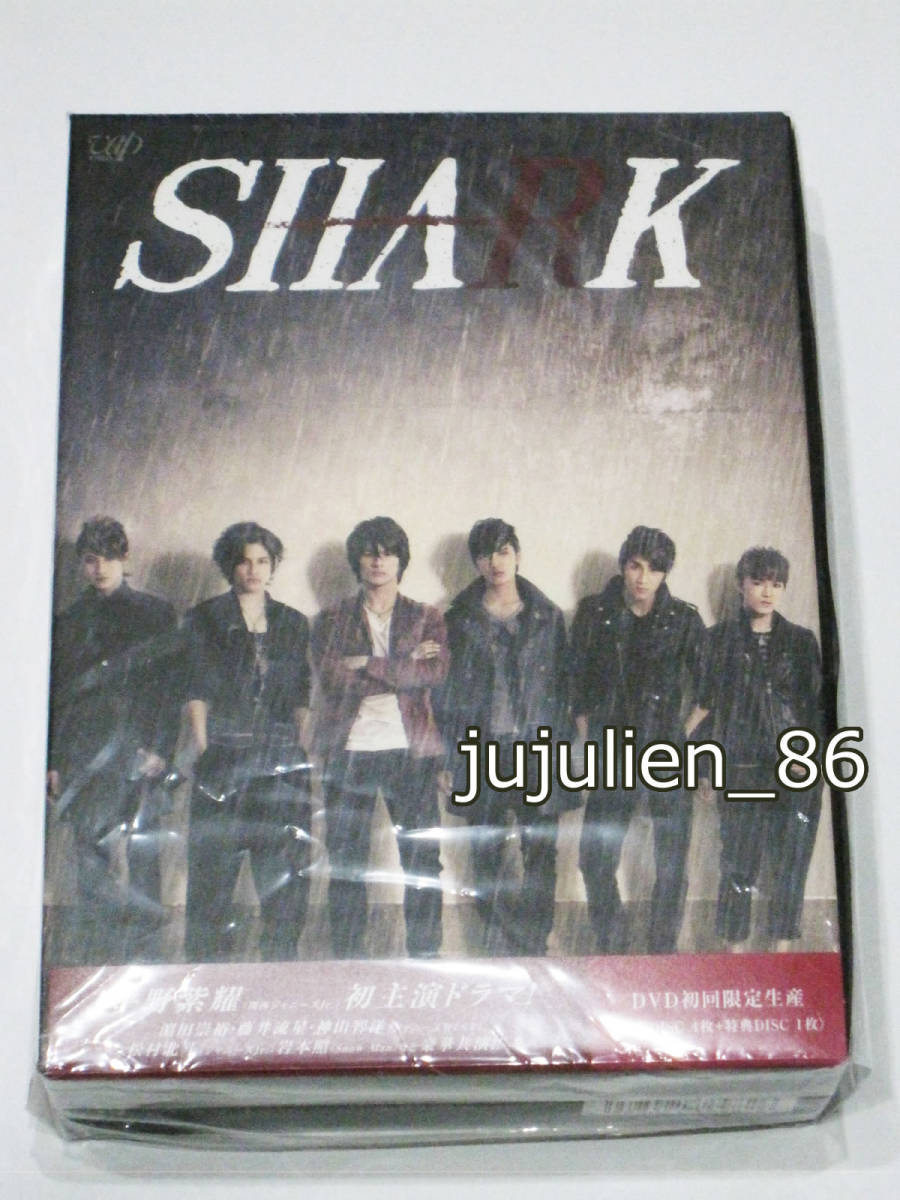 本物新品保証】 SHARK ブルーレイ 藤井流星 岩本照 平野紫耀 初回限定 ...