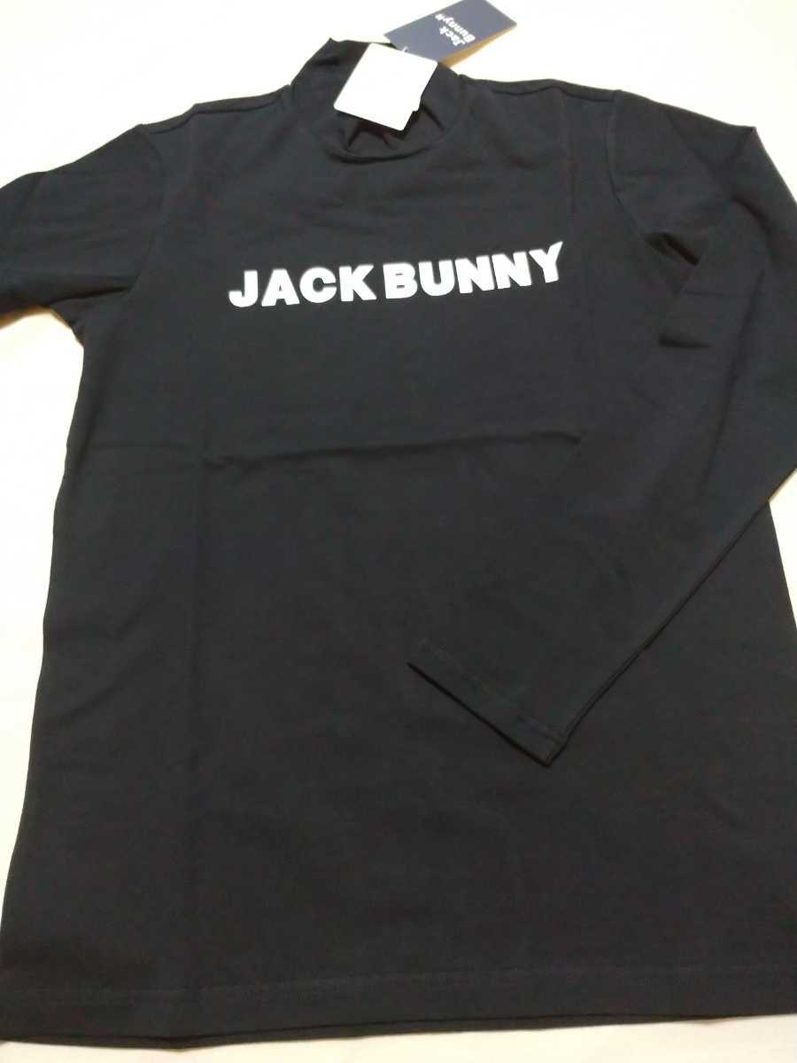 ブラック サイズ5ハイネックシャツ L メンズ ゴルフウェア ジャック