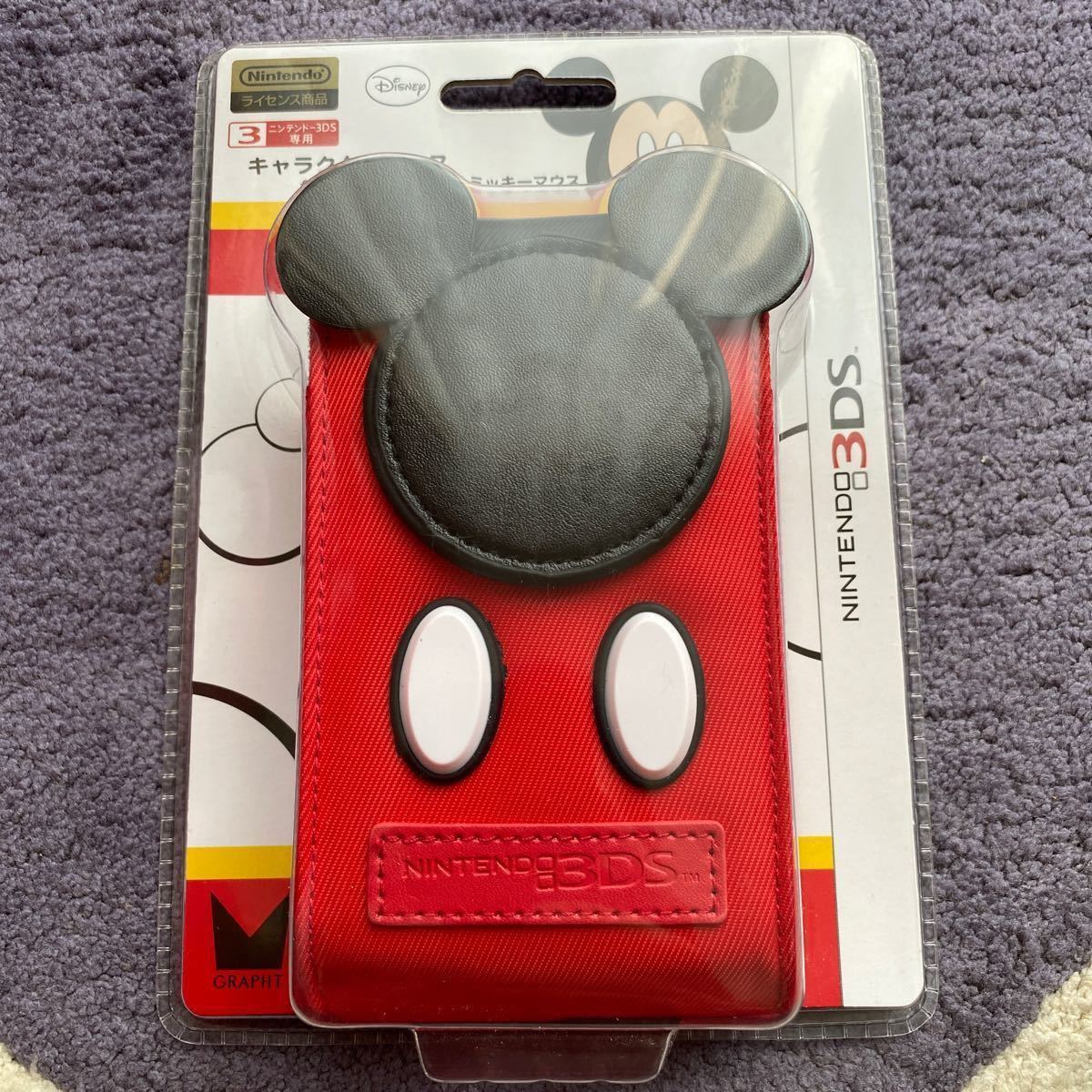 新品 未開封 ニンテンドー3DSキャラクターケース  forニンテンドー3DS/ミッキーマウス ＋中古AIROUケース付き