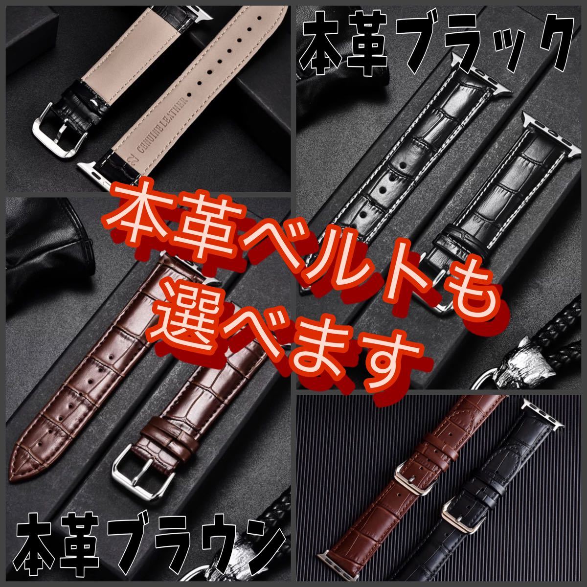 Paypayフリマ 交換ベルト付き 新品 スマートウォッチ M26 Plus ブラック 検品 日本語設定 日本語解説書 アフターサポート Paypayフリマ 交換ベルト付き 新品 スマートウォッチ M26 Plus ブラック 検品 日本語設定 日本語解説書 アフターサポート