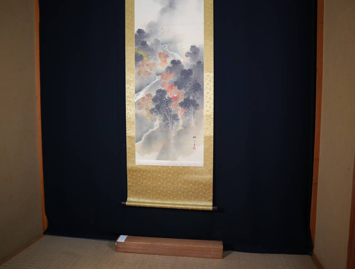 [ genuine work ] hanging scroll * asahi south * autumn . landscape map *. leaf . river * silk book@. in box 