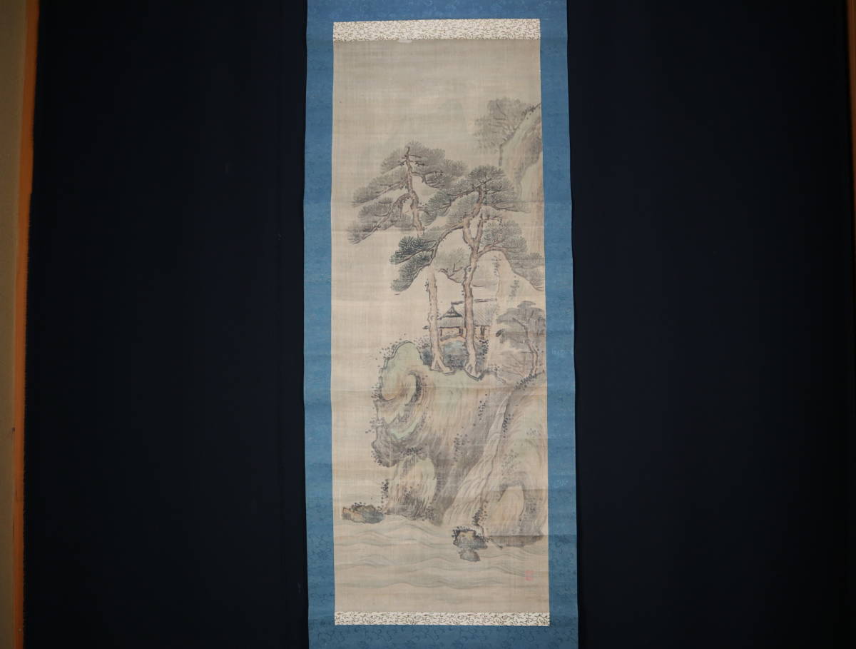 【模写】掛軸・松村景文（1779～1843）・岩上の松と人家図・江戸後期に活躍した絵師_画像1