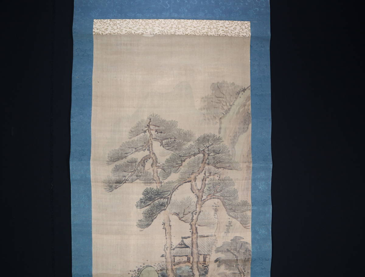 【模写】掛軸・松村景文（1779～1843）・岩上の松と人家図・江戸後期に活躍した絵師_画像3