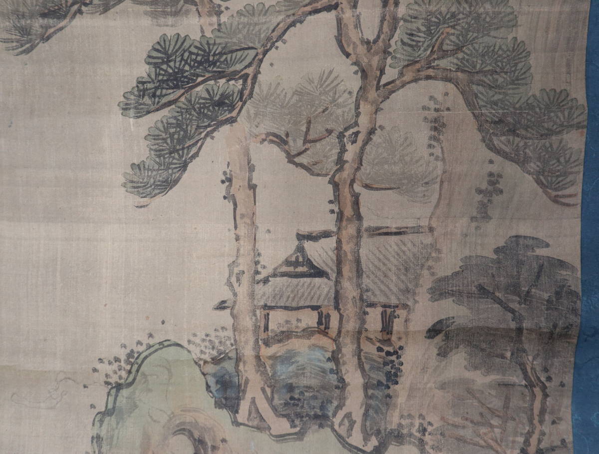 【模写】掛軸・松村景文（1779～1843）・岩上の松と人家図・江戸後期に活躍した絵師_画像8
