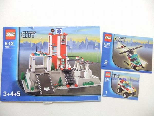 Yahoo!オークション - sF15 レゴ 7892 シティ 病院 ※パーツ確認済み