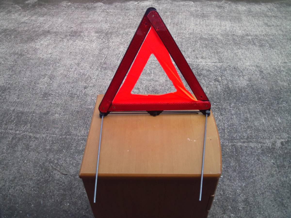 [ secondhand goods ] folding type triangle stop board ②