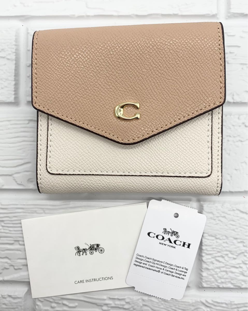 COACH ウィン スモール ウォレット カラーブロック グレー マルチ-