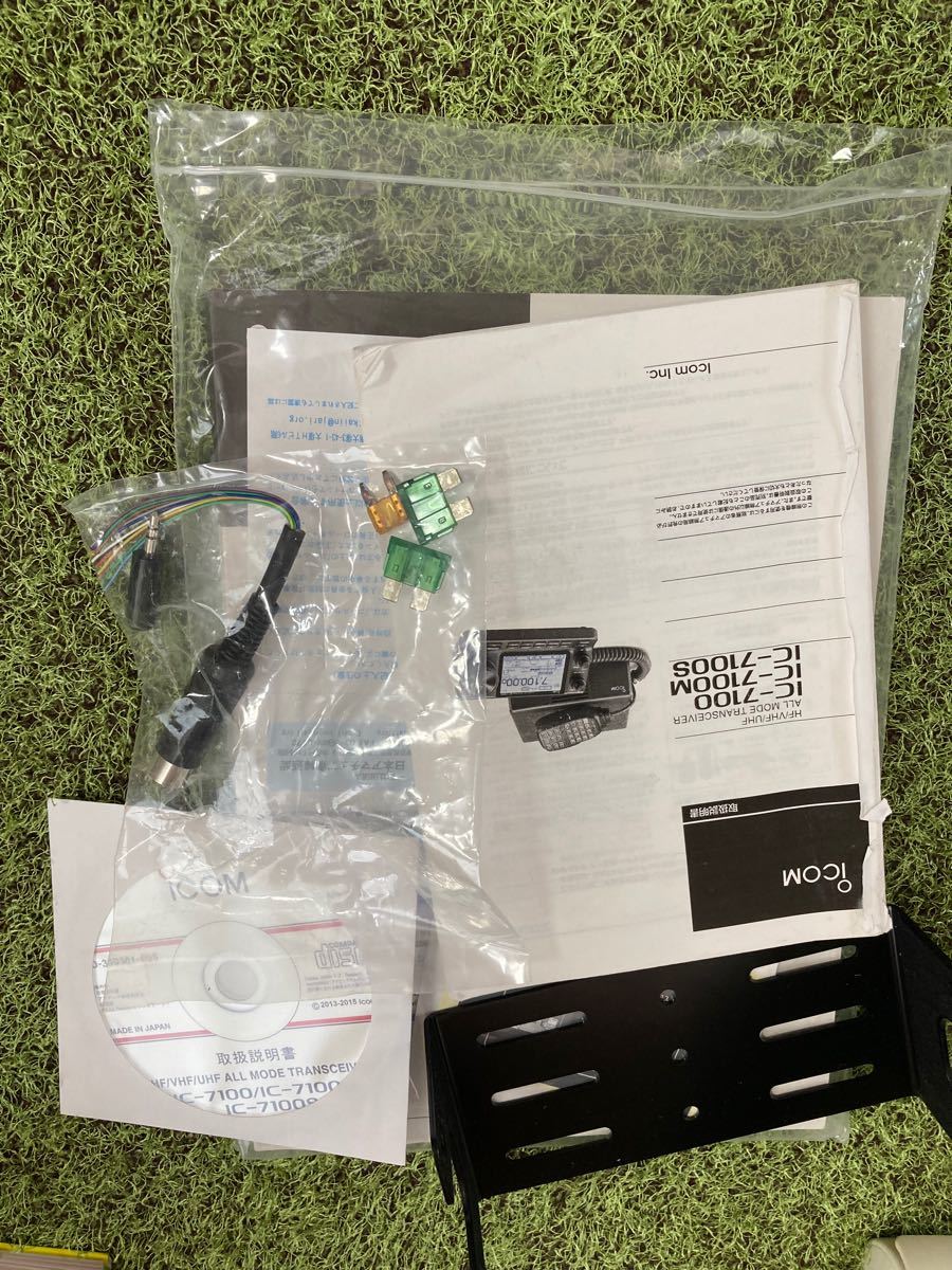 アイコム IC-7100 100w 受信改造済み 現用品|Yahoo!フリマ(旧 アイコム IC-7100 100w 受信改造済み 現用品|Yahoo!フリマ(旧