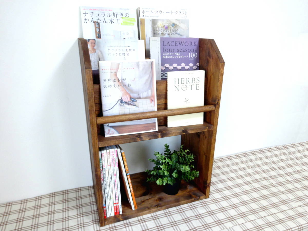 ヤフオク! - ハンドメイド 雑誌&絵本ラック ショートサイズ
