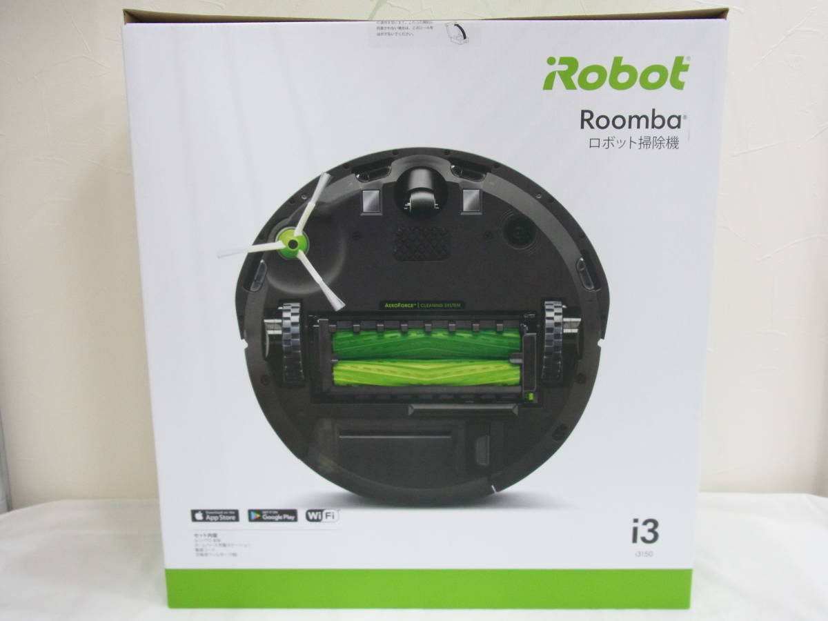 正規品直輸入】 アイロボット iRobot ロボット掃除機 ☆未開封 Roomba