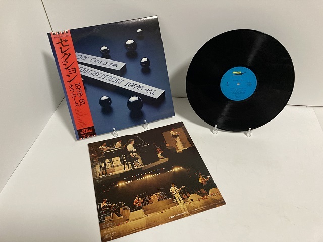 【レコード】SELECTION 1978-81 オフコース セレクション 1978-81_画像1