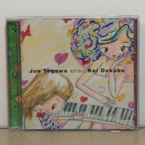 CDアルバム「Jun Togawa avec Kei Ookubo／戸川純 avec おおくぼ けい」帯・ステッカー・会場特典CD-R付き☆ヤプーズ.アーバンギャルド_画像2