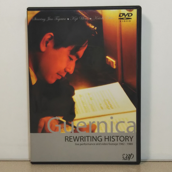 DVD* гель nika:li свет *hi -тактный Lee 1982~1989*TVCM[s.-tokis] другой привилегия изображение ввод * Togawa Jun * Ueno ..* Oota . один 