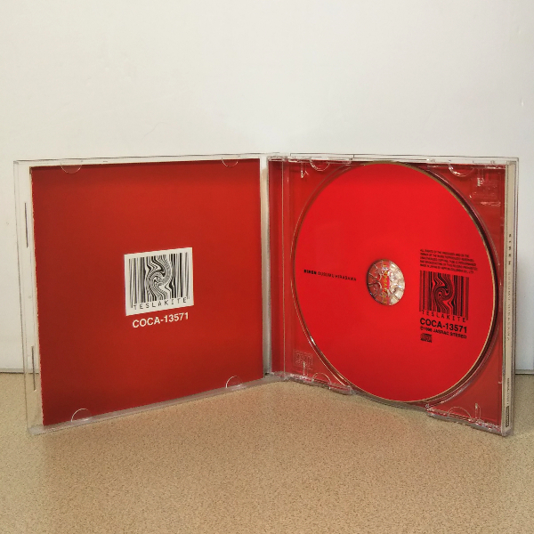 Yahoo!オークション - 平沢進「SIREN(セイレーン)」帯付きCD Yahoo!オークション - 平沢進「SIREN(セイレーン)」帯付きCD