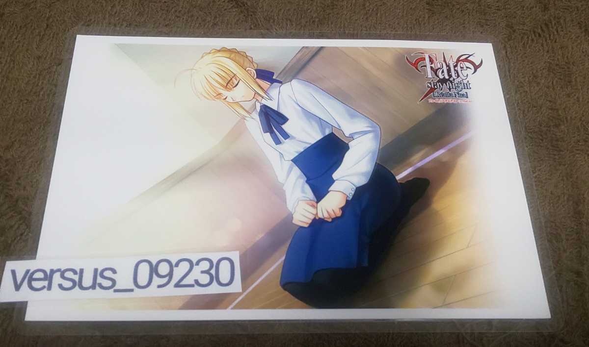 ♪『Fate/stay night』RealtaNua♪ポストカード♪NOTFORSALE♪ラミネート加工済(説明欄必読)♪フェイト/ステイナイト「レアルタヌア」♪_画像1