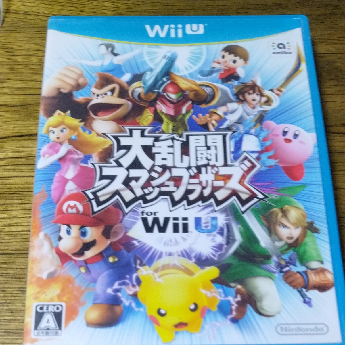 大乱闘スマッシュブラザーズfor Wii U
