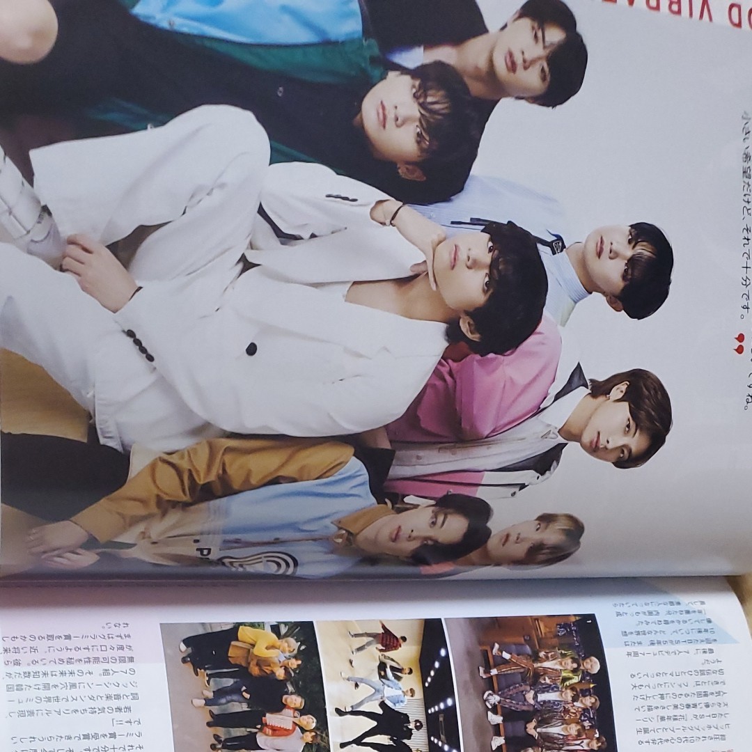 かん様専用　BTS VOGUE JAPAN2020年8月号とAmazonDVD冊子セット