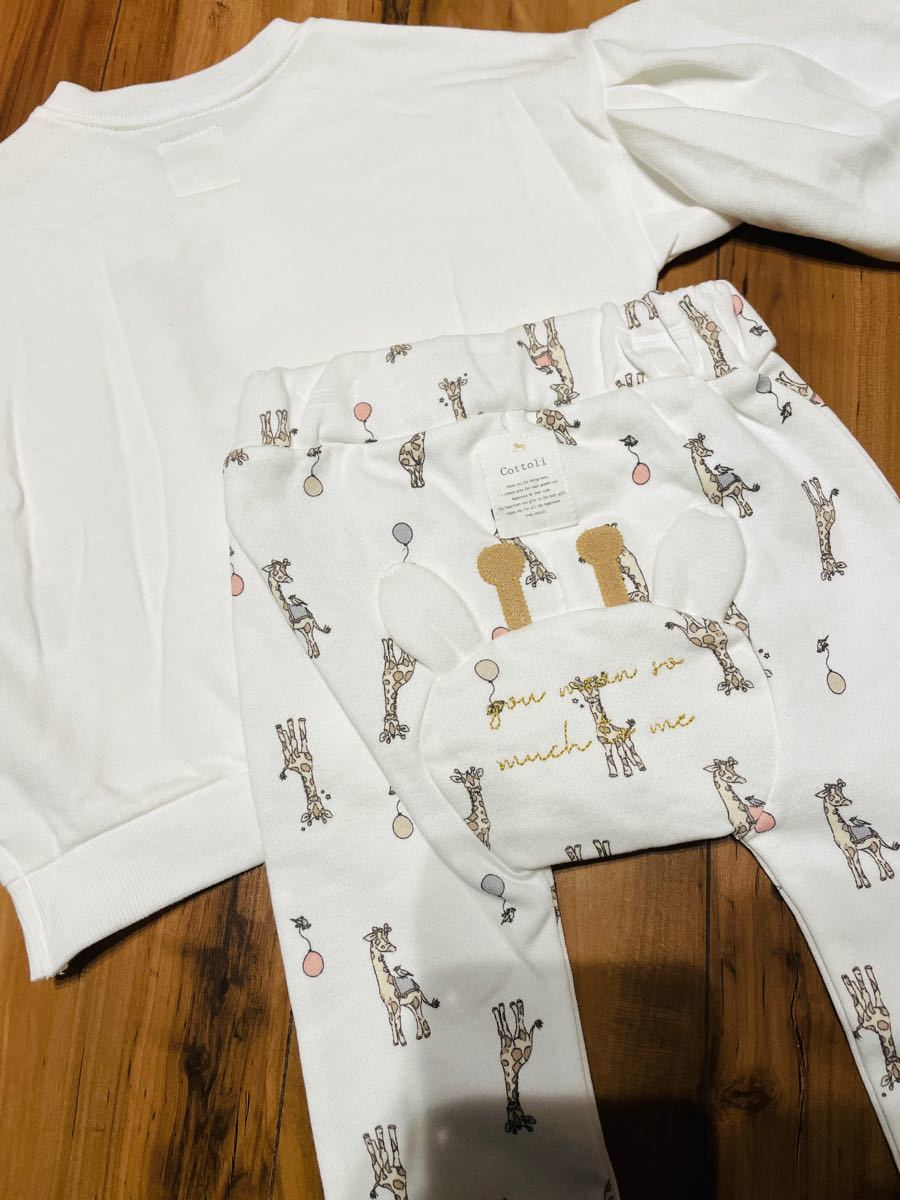 人気新品入荷 バースデイ cottoli コトリ うさぎと星 レギンスパンツ