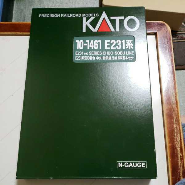 KATO E231系500番台 中央・総武線 各駅停車 10両編成フルセット 加工品