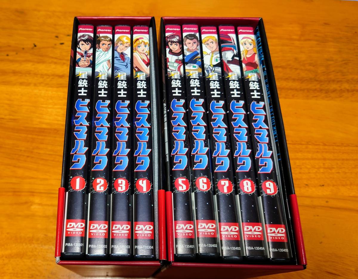 Yahoo!オークション - 《希少品》 星銃士ビスマルク DVD-BOX1・2 Yahoo!オークション - 《希少品》 星銃士ビスマルク DVD-BOX1・2