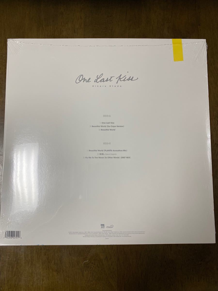 One Last Kiss (US Clear Vinyl) 【アナログ盤】