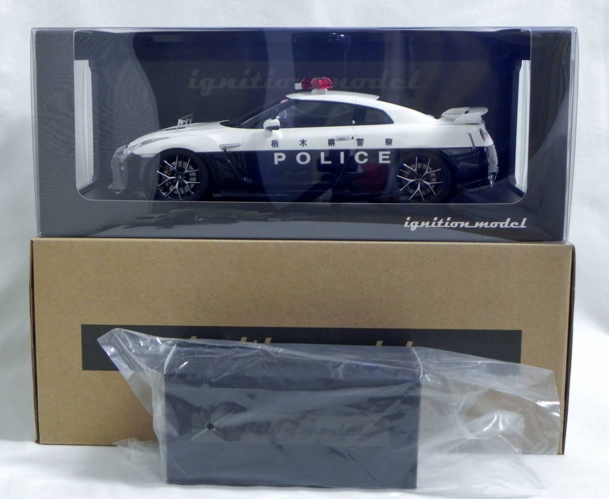 ヤフオク! - IG 2124 1/18 Nissan GT-R (R35...