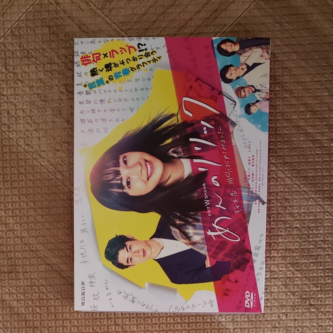 荒野の素浪人 完全版 DVD-BOX 1 〈8枚組〉 - nghiencuudinhluong.com