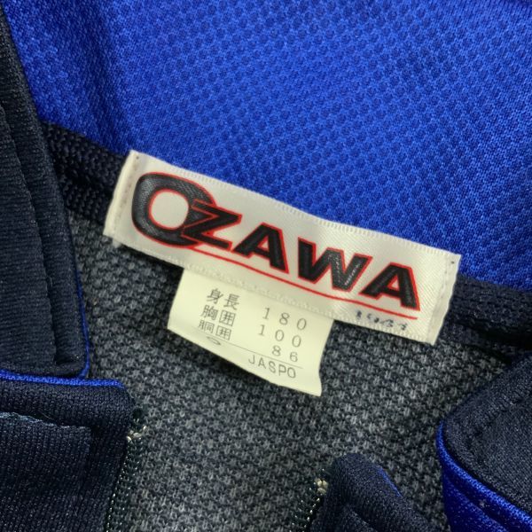 激レア 入手困難 非売品 名門 逗子開成高校 ジャージ トラックトップ メンズ Oサイズ OZAWA製 ハーフジップ ネイビー ブルー ホワイト_画像7