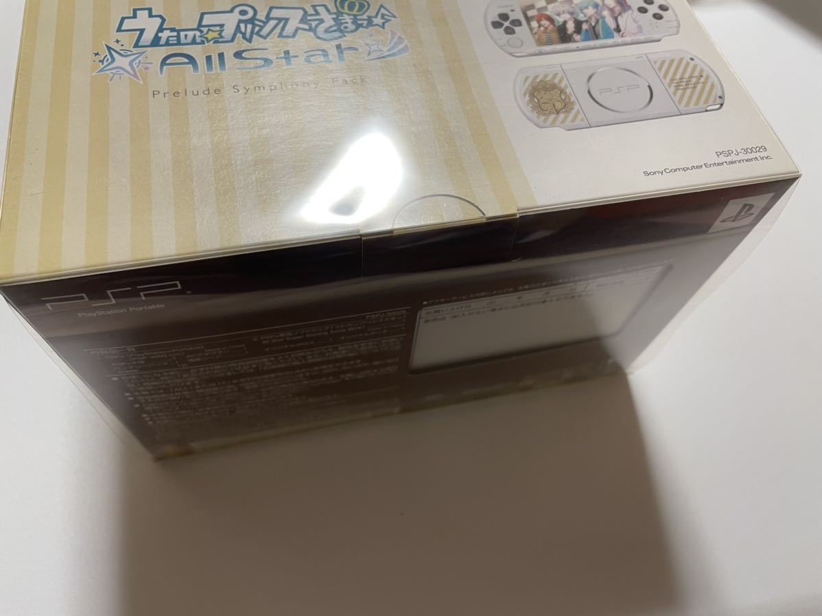 未使用品PSP-3000 うたの☆プリンスさまっ　新品 PSP3000シリーズ