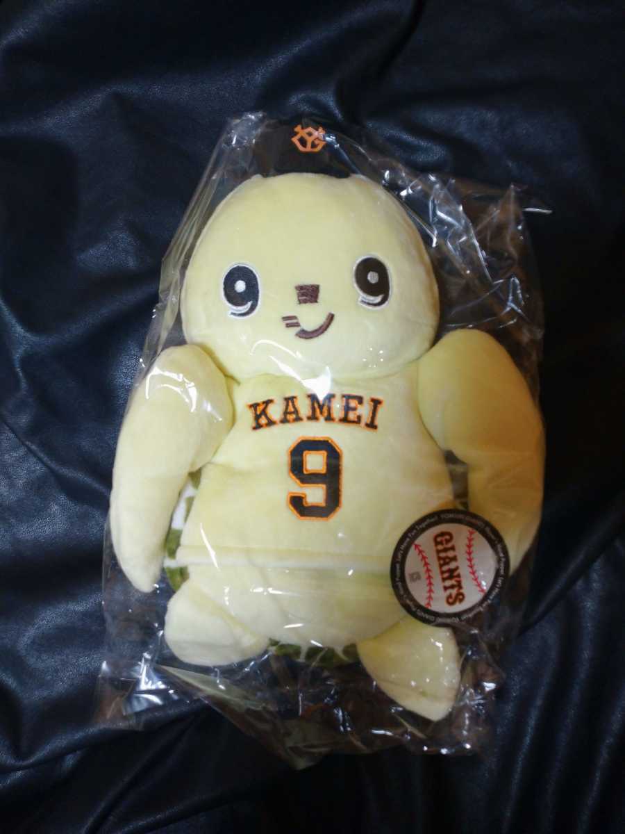 日本最大級 ☆新品・未使用 読売ジャイアンツ 巨人 ぬいぐるみ☆ パペット 亀井善行 その他 日本最大級 ☆新品・未使用 読売ジャイアンツ 巨人 ぬいぐるみ☆ パペット 亀井善行 その他