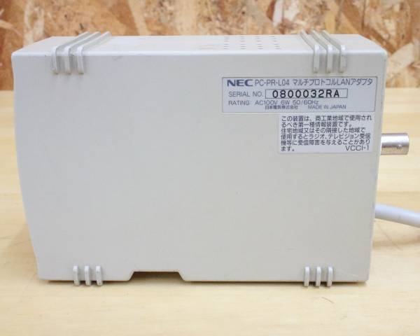 Y/NEC мульти- протокол LAN адаптер PC-PR-L04/ электризация возможно 