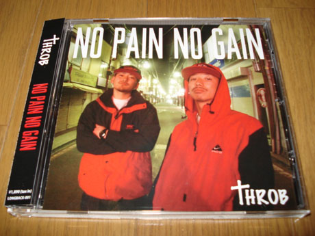 CD[THROB / No Pain No Gain] BLAHRMY Dinary Delta Force Dlip_画像1