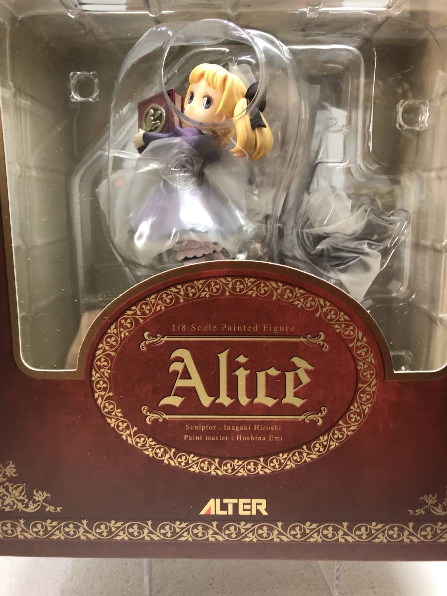 オーディンスフィア レイヴスラシル アリス