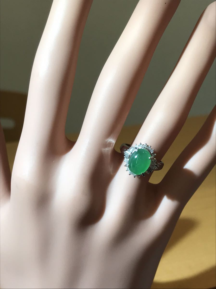 ☆Pt900 ヒスイ&ダイヤリング☆ | www.priopcion.com