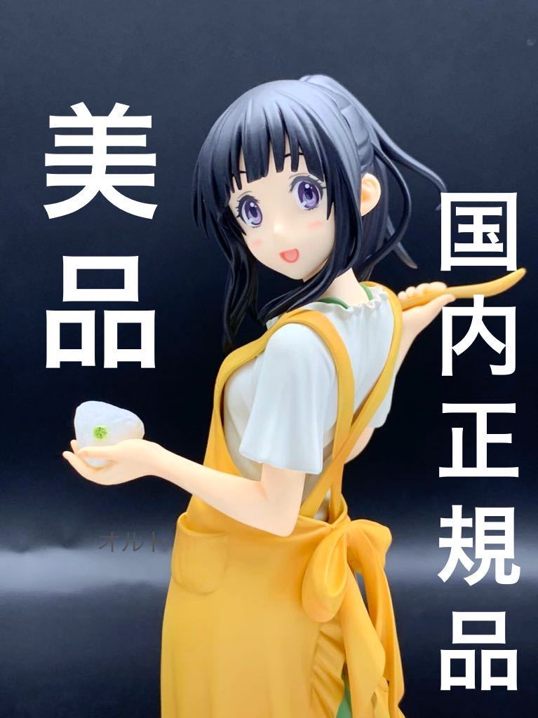☆【国内正規品&美品!】 氷菓 千反田える ALTER アルター 1/8スケール
