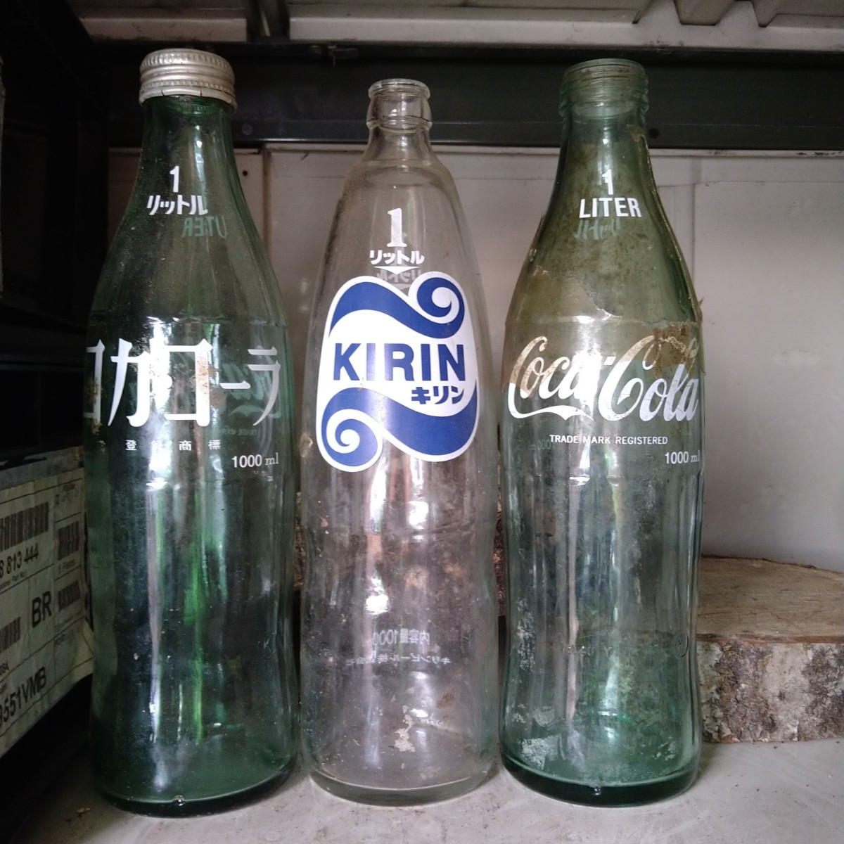 1976年1977年　昭和レトロ コカ・コーラ 当時物 Coca-Cola　 レトロ