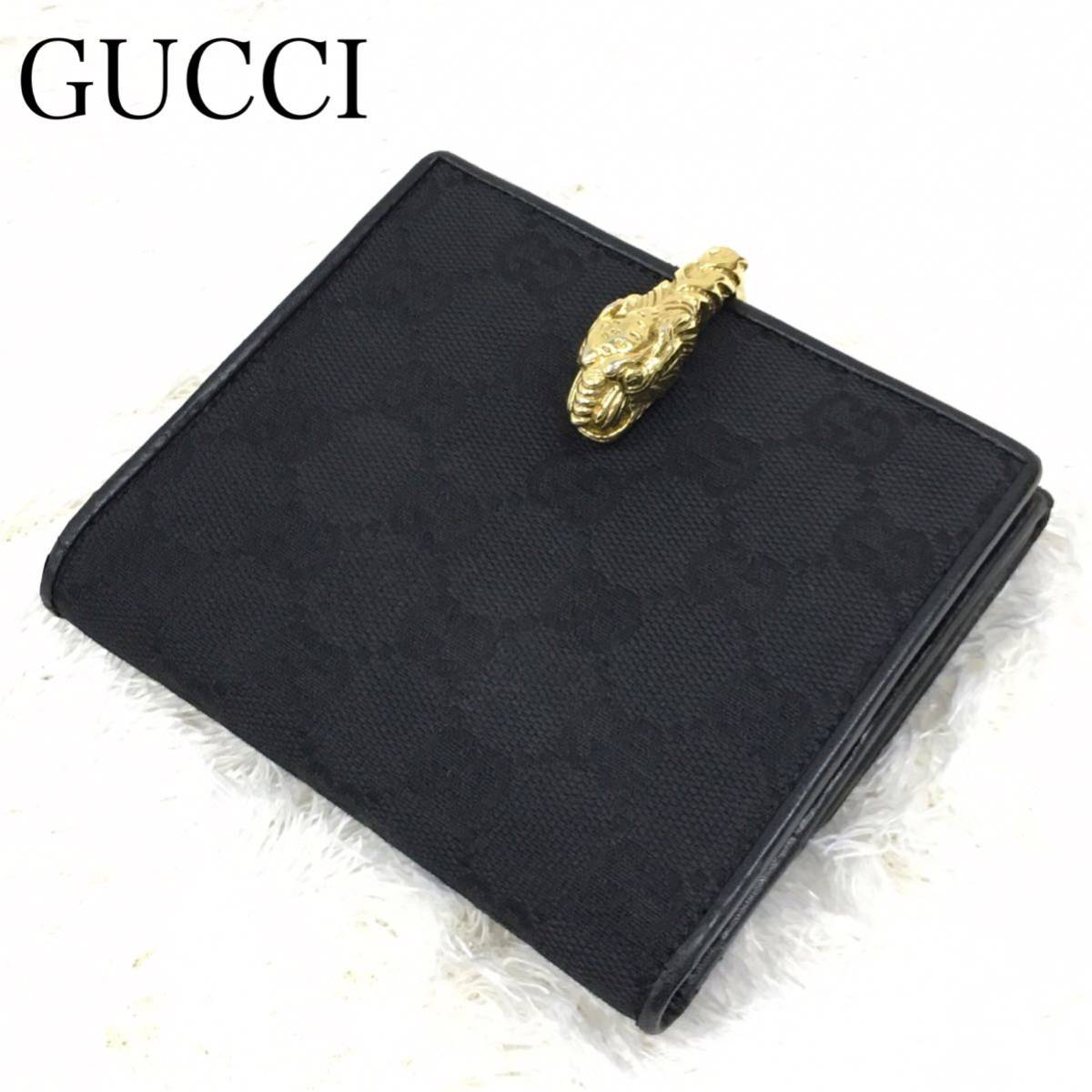 GUCCI グッチ GG シマ 二つ折り財布 キャンバス×レザー トラ 虎 タイガー メッキ留め金具 ゴールドカラー ・・  イタリア製 黒