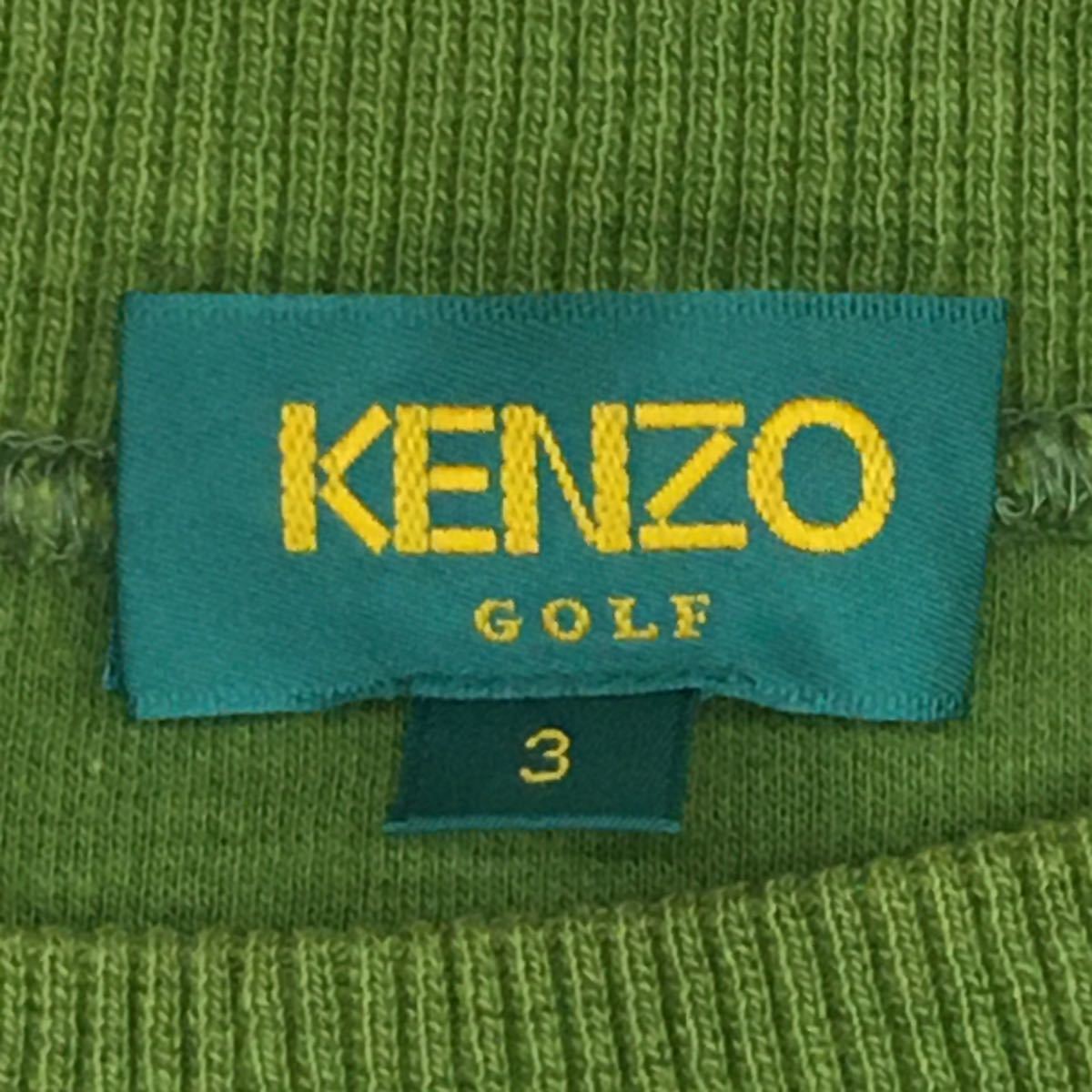 全国送料無料 KENZO ケンゾー オルテガ 柄 ニット トレーナー ゴルフ