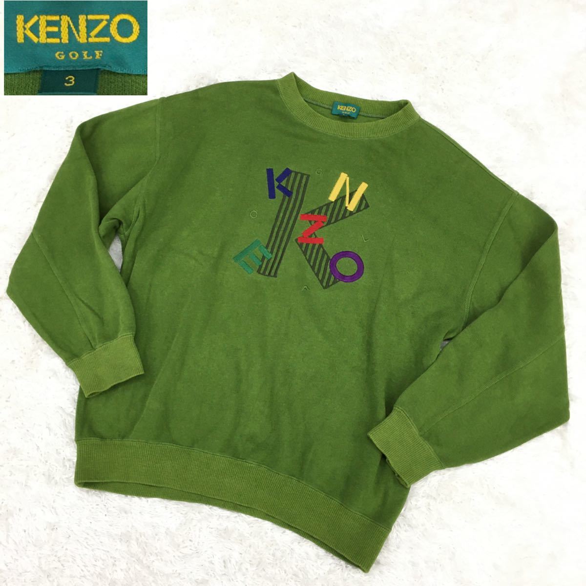KENZO GOLF ケンゾー ゴルフウェア スポーツウェア トレーナー スウェット 長袖 プルオーバー コットン 刺繍ロゴ メンズ サイズ3 日本製  緑
