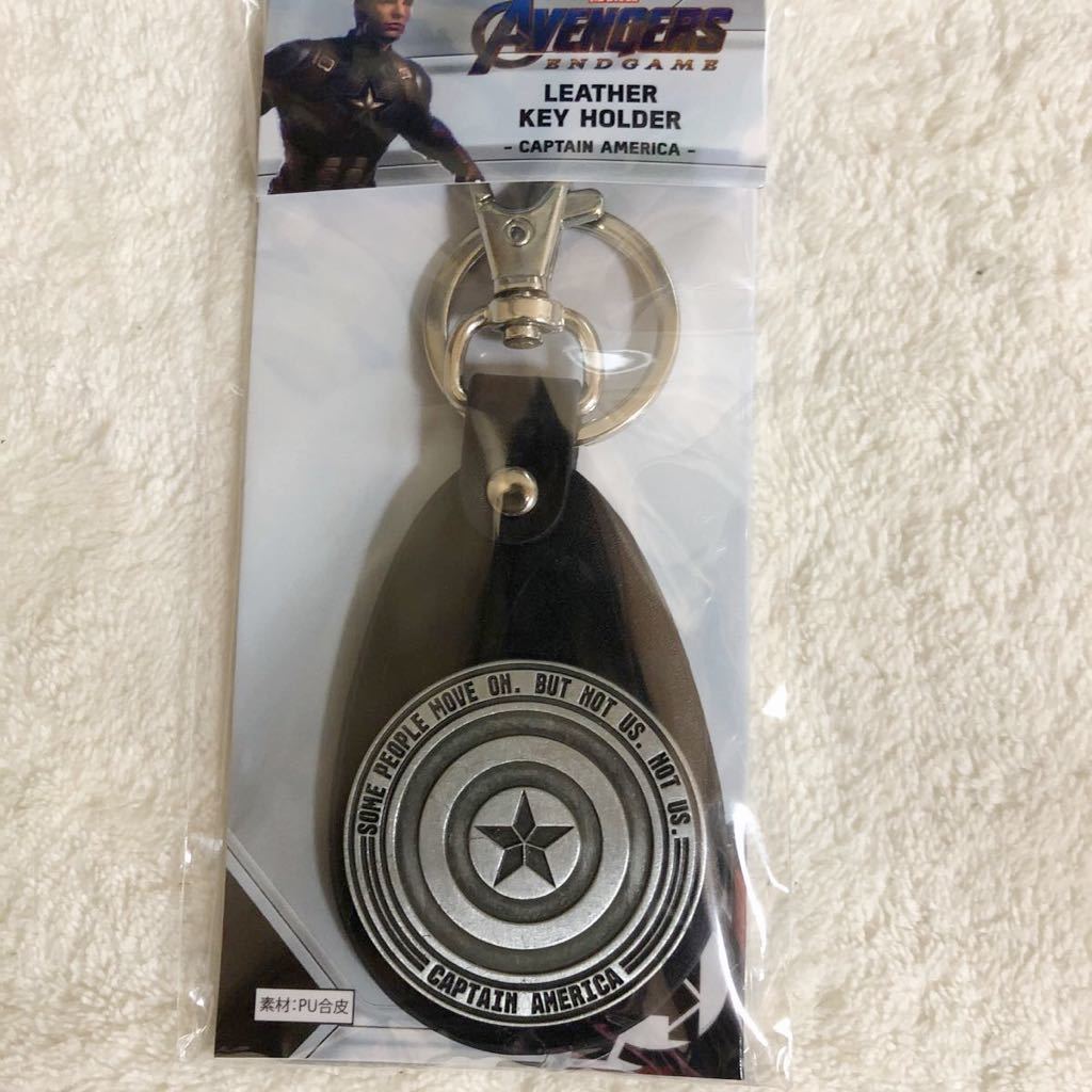 MARVELma- bell Avengers кожа брелок для ключа Captain * America ma- bell кольцо для ключей American Comics 